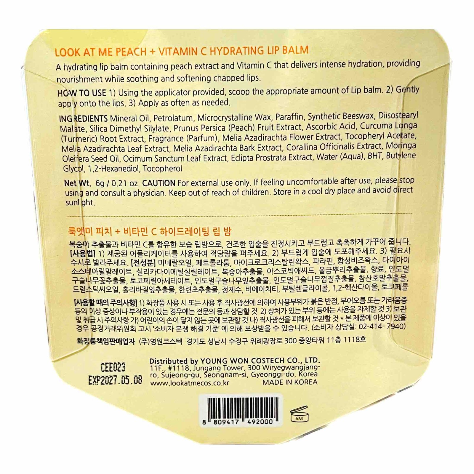 melanotan 2 benefits reddit Melanotan II (Tan Jabs): Why They're Not Worth The Risk